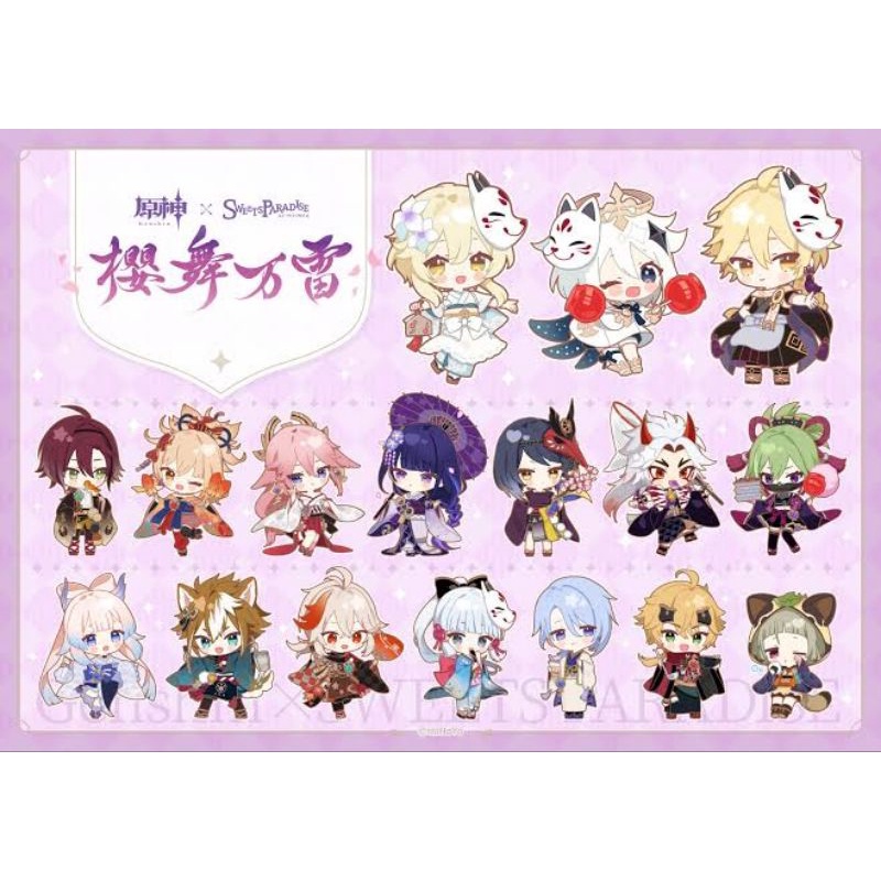 Genshin Impact Acrylic Stand Suipara Sweets Paradise Inazuma