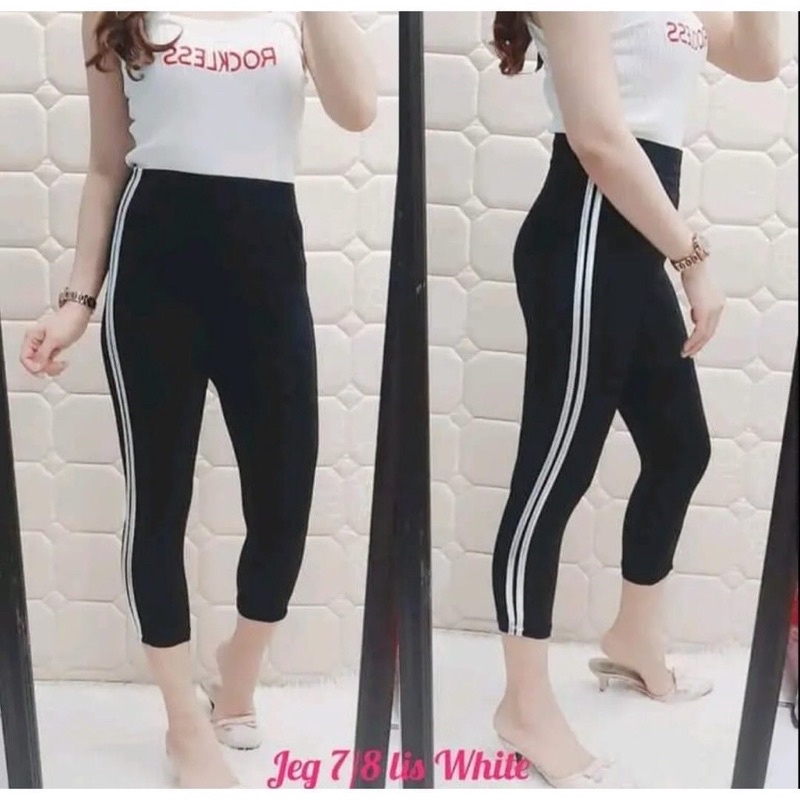 LEGGING WANITA HIGHWAIST LIST SAMPING PUTIH / LEGING STRIP SAMPING