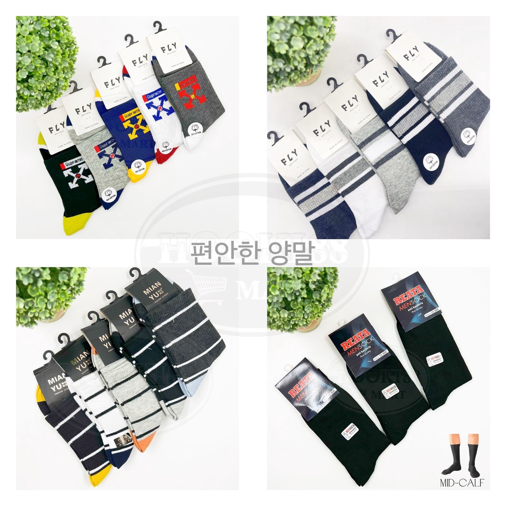 HK Kaus Kaki Olahraga Pria Quarter Motif Premium / Quarter Socks Import