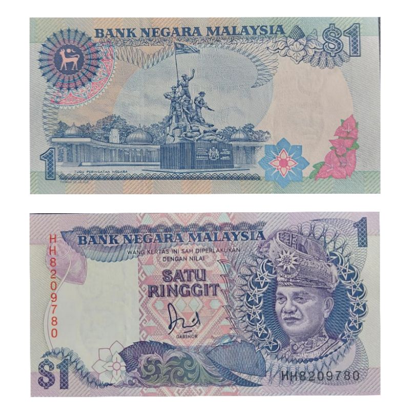 Uang Kuno Malaysia 1 ringgit 1986 AXF Original 100%