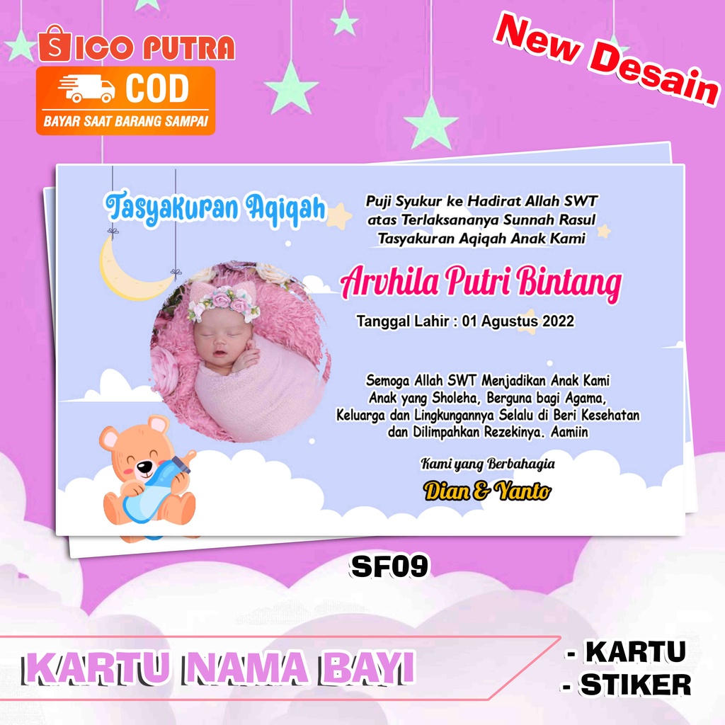 Kartu nama & stiker bayi Syukuran & AQIQAH New desain SF09