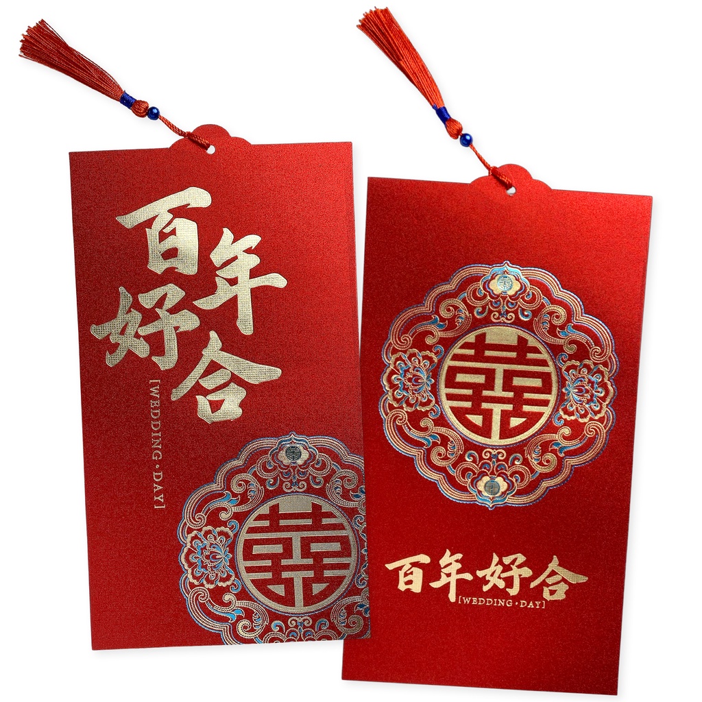 

Scoop Angpau Hongbao Wedding Besar 12.5x23cm (2pcs, 1gambar) 65023600