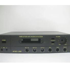 Murah Meriah Box Amplifier Karaoke AP06+USB SIP