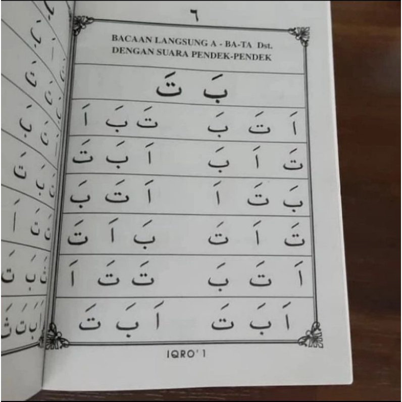 Buku IQRO Jilid 1 sampe 6 Cara Belajar Membaca Al-Quran