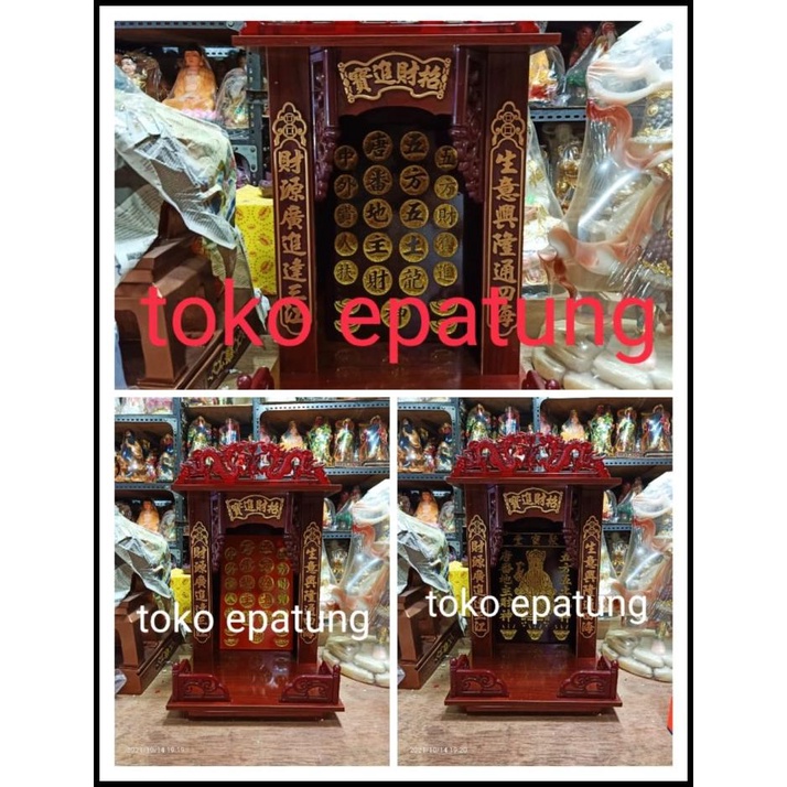 Promo Tempat Altar Rumah Dewa Bumi / Tutikong / Te Cu Kong - 12 Inch - Gamba