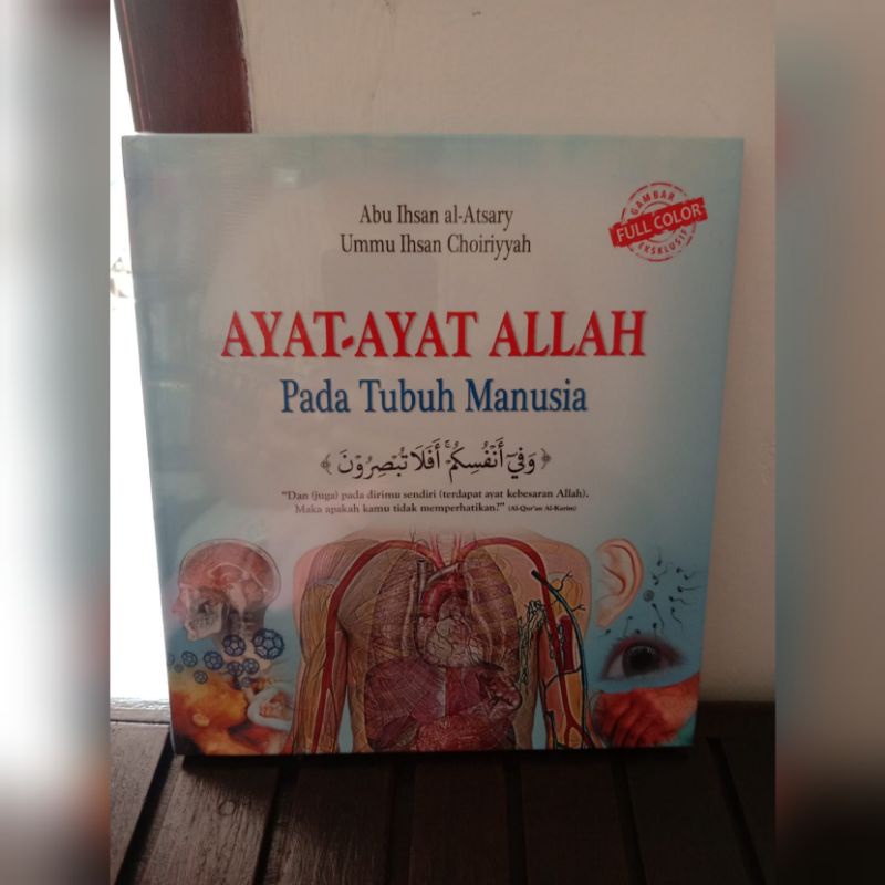 Ayat-Ayat Allah Pada Tubuh Manusia