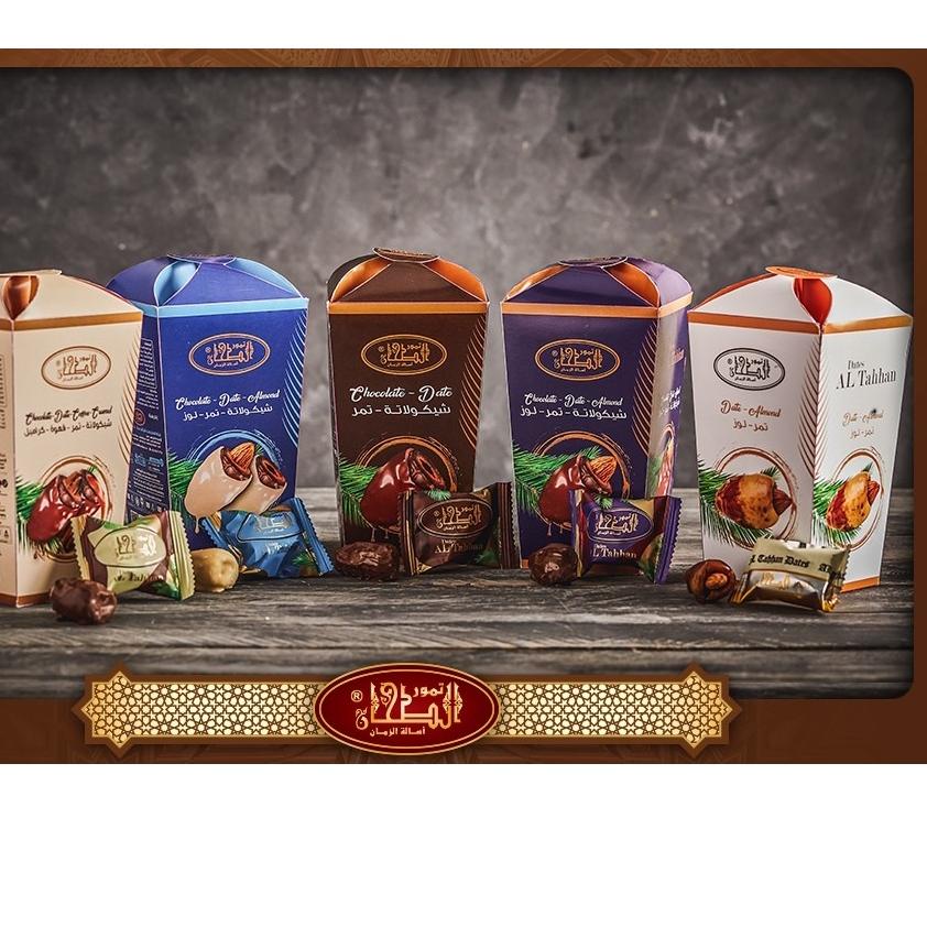 

7.7 Promo Brand AlTahhan Kurma Coklat Almond Asli Impor Mesir 200 gr dan Kurma Cokat Kopi 100 gr