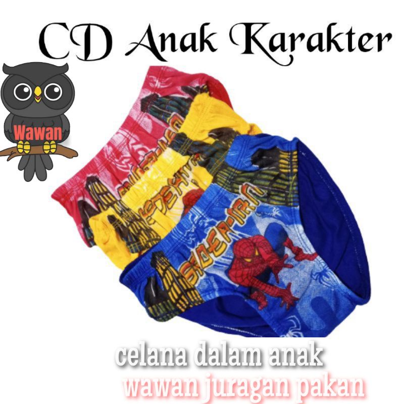 CELANA DALAM CD anak karakter