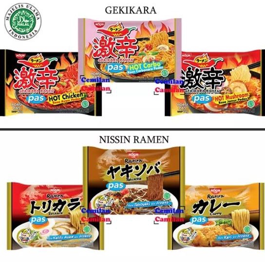 

Nissin Gekikara Ramen Porsi PAS / ramen samyang