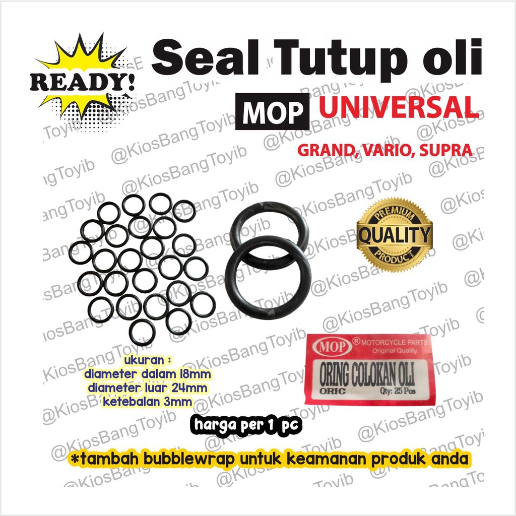 (1pc) Oring Karet Seal Tutup Colokan Oli Universal All Motor (MOP)