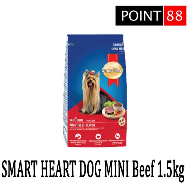 SMART HEART DOG MINI Beef 1.5kg