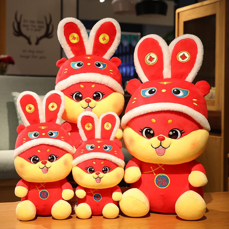 Kawaii Imlek Shio Lion Dance Topi Kelinci Mainan Mewah Fortune Maskot Boneka Boneka Hadiah Ulang Tahun Meriah Ornamen