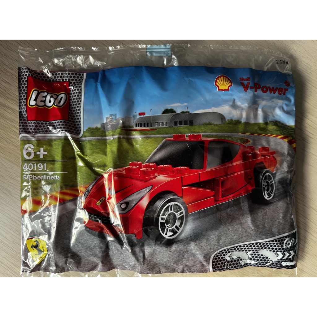 LEGO Ferrari F12berlinetta