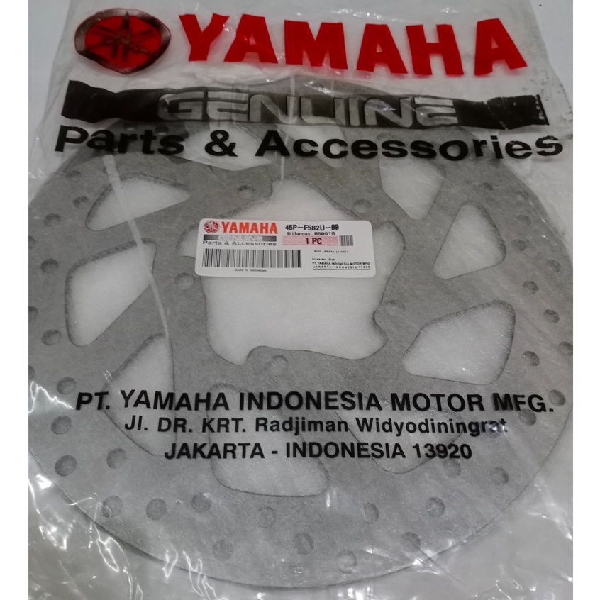 PIRINGAN REM CAKRAM DEPAN YAMAHA BYSON 45P-F582U-00