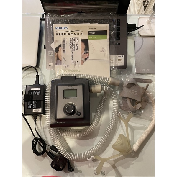 Philips System One BiPAP Auto with Bi-Flex Second