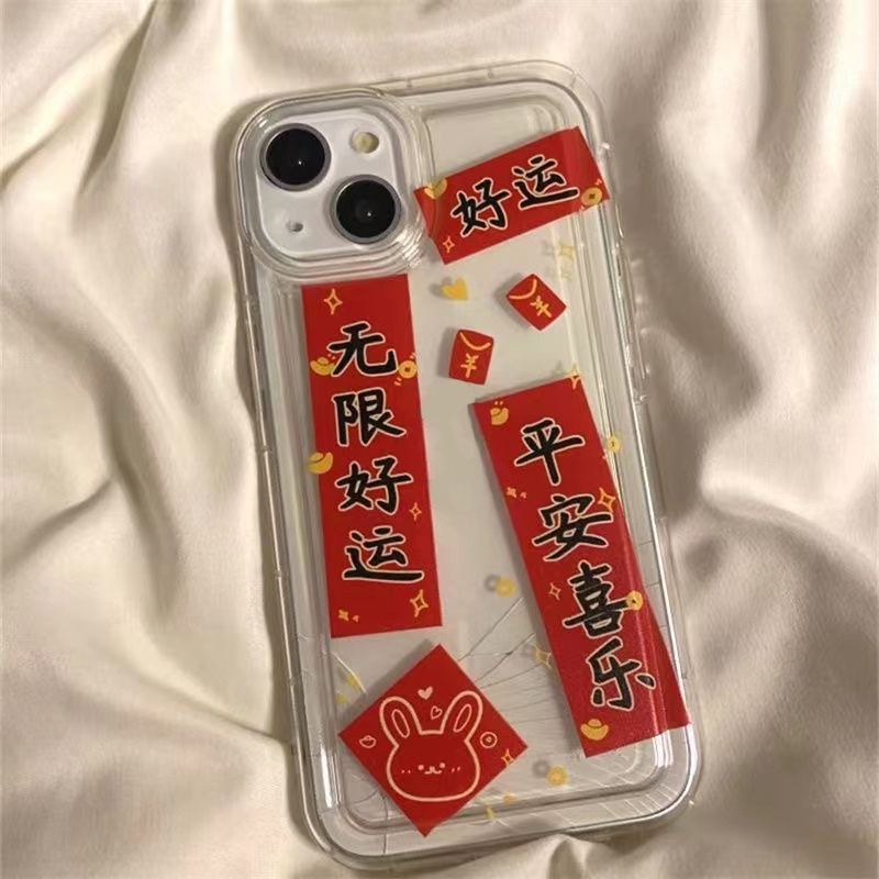 IPHONE Casing Ponsel Lembut Harapan Tahun Baru Cina Kompatibel Untuk Iphone14 13 12 11 Pro XS Max X XR Casing Transparan Shockproof7 8 6 6S Plus Cover TPU