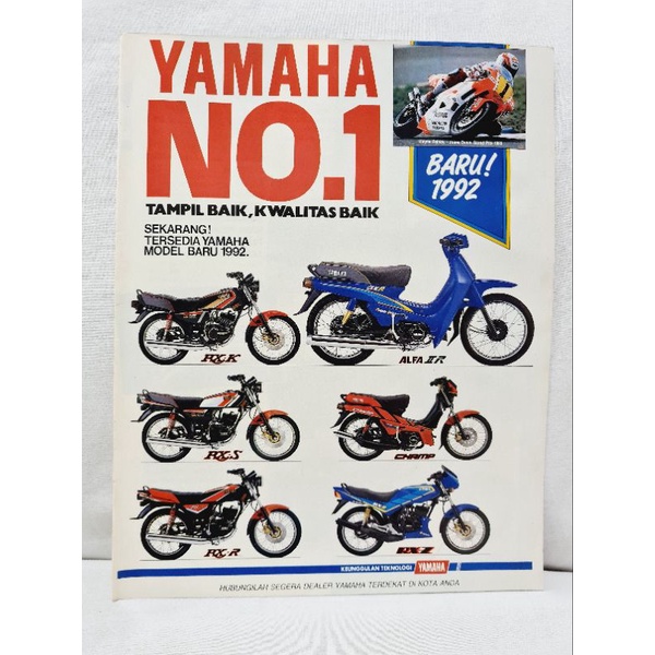 Brosur Produk YAMAHA 1992