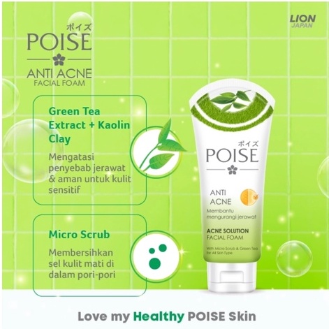 POISE Facial Foam Clear Shine/Whitening Tube 100 ml