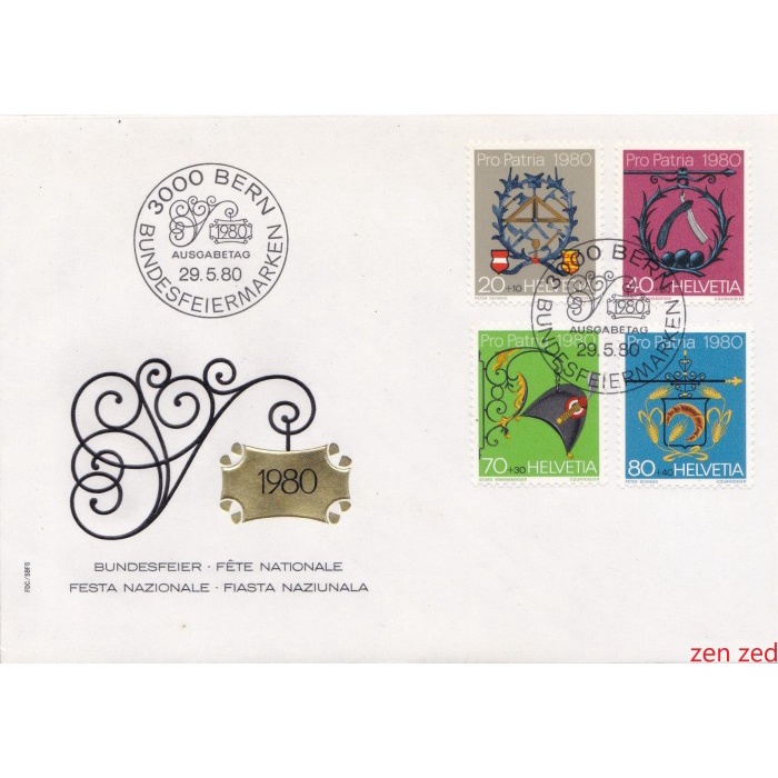 

A540 Prangko Swiss FDC 1980 Artisan Signs 1 Pcs