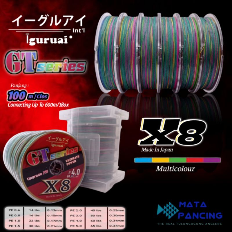 Benang PE iguruai GT series X8 braid 100m connecting multicolour benang PE pancing untuk casting dan jigging laut dan air tawar senar PE