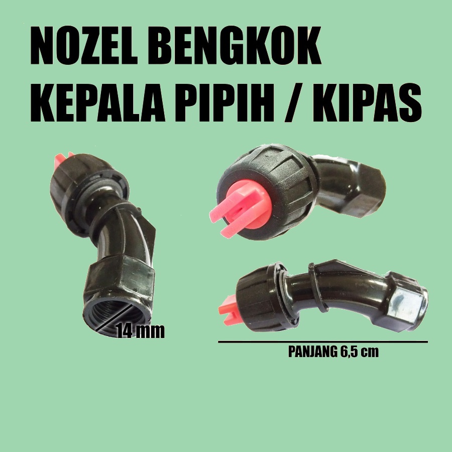 Jual Nozzle Sprayer Elektrik Plastik Kepala Pipih | Shopee Indonesia