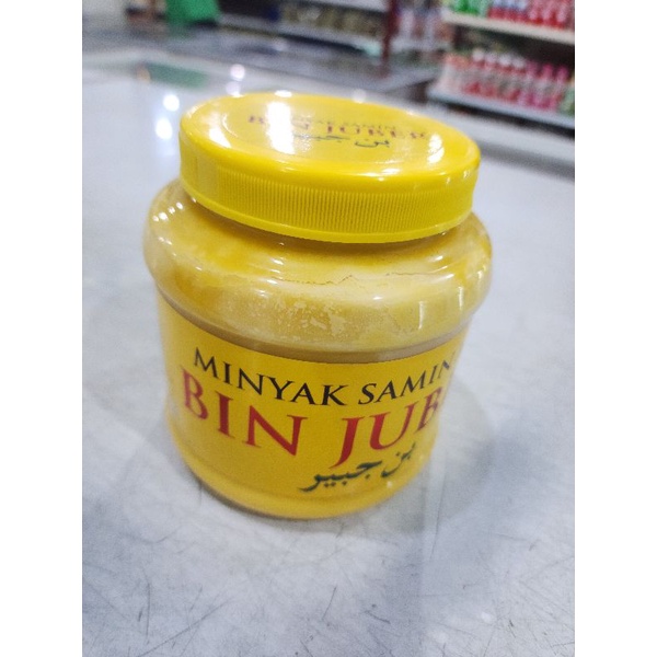 

Minyak Samin Bin Juber 1kg