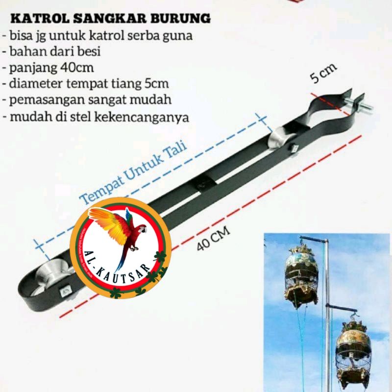 Silvisedut Kerekan Besi Kerekan Sangkar Katrol Sangkar Perkutut Kerekan Kutut Kerekan Besi Tebal