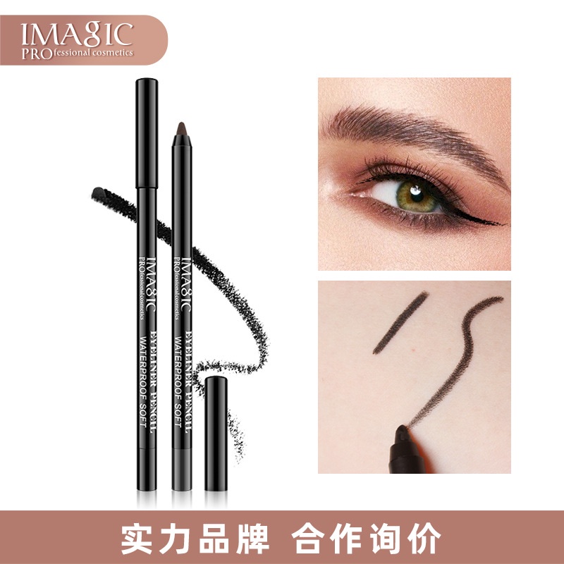 IMAGIC Waterproof Gel Eyeliner Pen EY-308