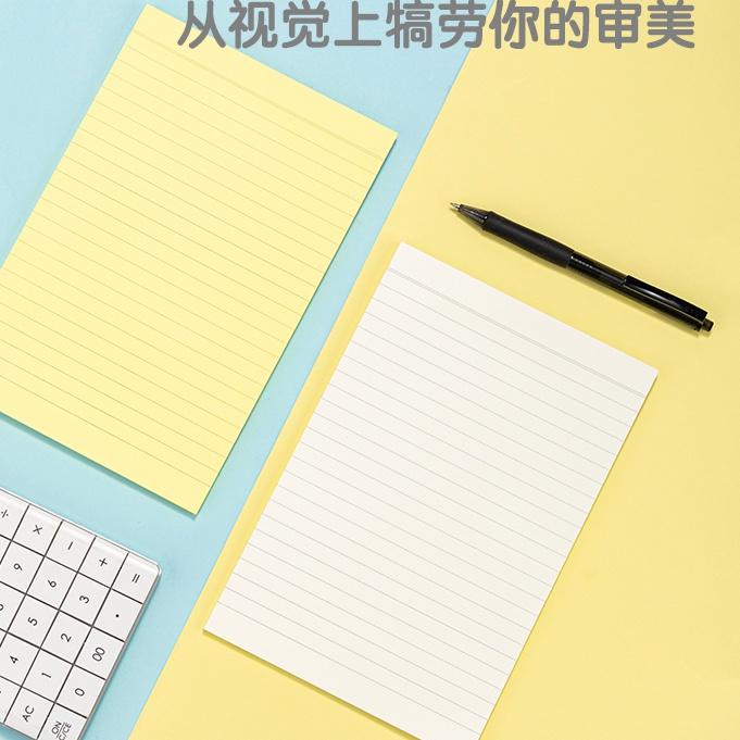 

L9S✩ Deli Sticky Notes / Memo Tempel Bergaris 50 Lembar 20 CM Menempel Kuat 21582 Serbuuu