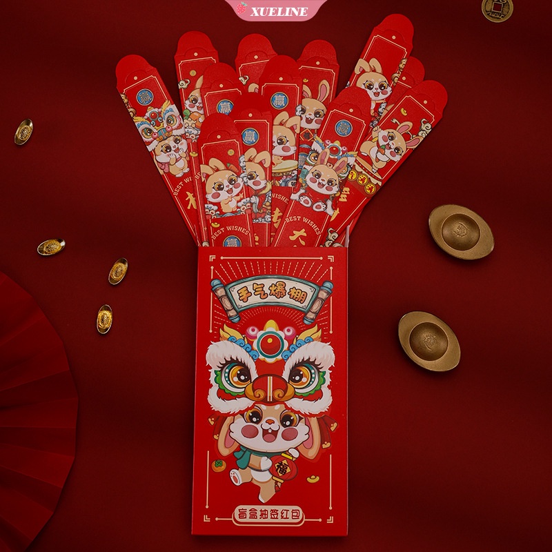 2023tahun Baru lucky sign blind box red packet rabbit Kotak Serut Uang Imlek Anak Kreatif Baru [ZXL]