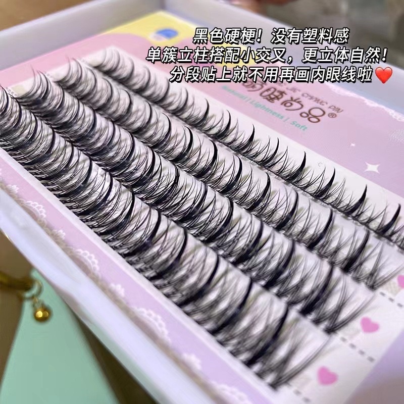 F159 - Eyelashes Manga Lashes Natural Individual Cluster EyeLashes Quick DIY Eyelash Extensions KIT Cosplay Lashes