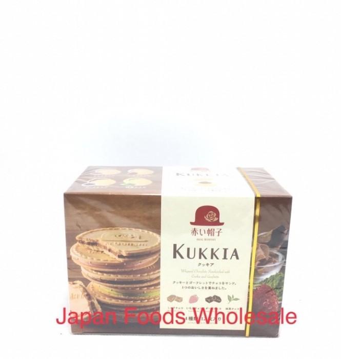 

Tivoli Kukkia Cookies 156Gr / Snack Jepang / Cemilan Impor Best Seller