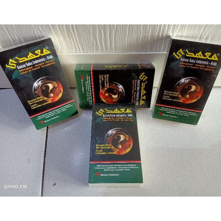 BISA COD (COD) KAMUS MAHADI ARAB ( INDONESIA - ARAB)