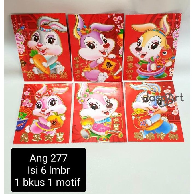 

TREND ANGPAO HONG BAO IMLEK PENDEK SHIO KELINCI RABBIT 2023 - ANG277 DISCOUNT