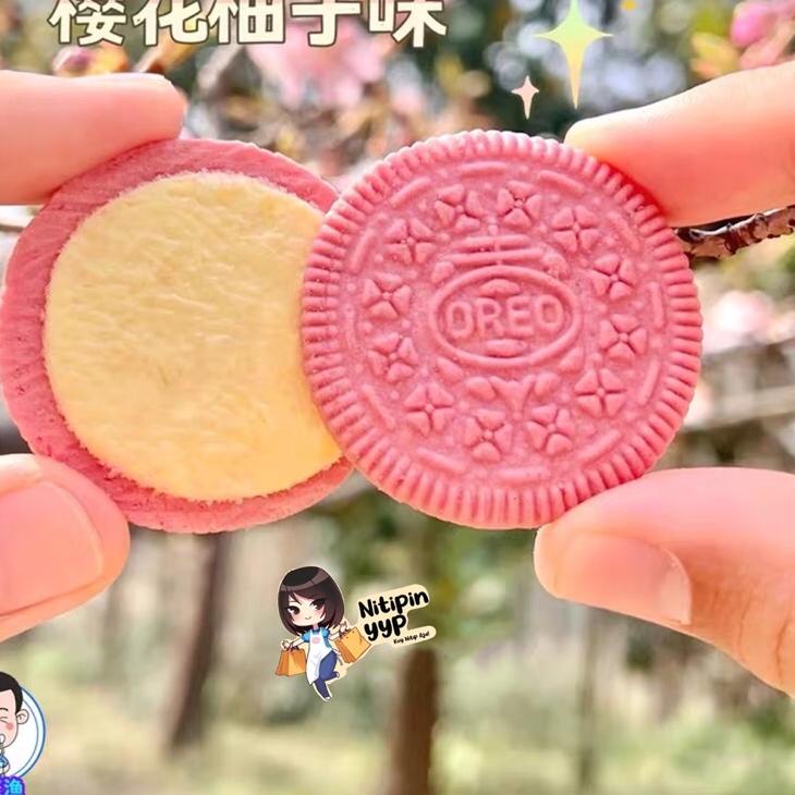 

Segera Miliki [SPRING x DISNEY] China OREO SPRING Special Edition - Oreo SAKURA GRAPEFRUIT / ROSE GRAPE Sandwich Cookies & Wafer Roll - Oreo China ! (50gr & 97gr),