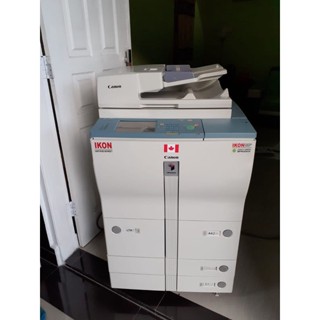 Jual Mesin Fotocopy Canon IR6020 | Shopee Indonesia