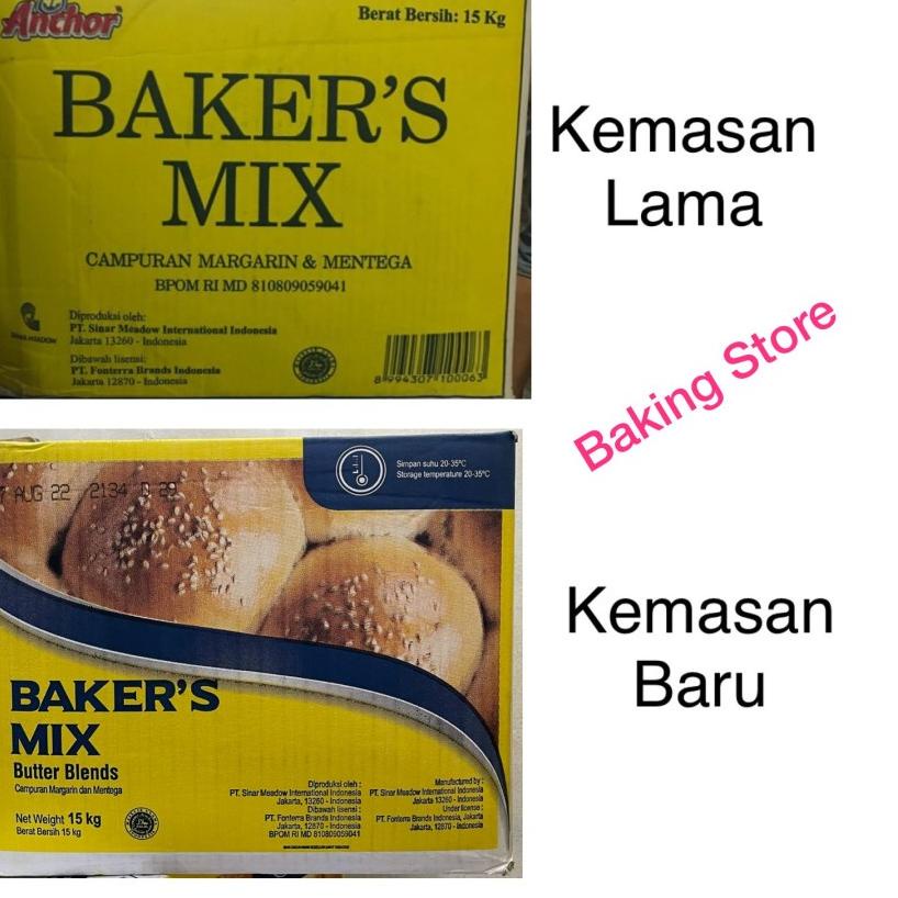 

[PRODUK FYI7N] Anchor Bakers Mix Butter Blend 500gr CQ9