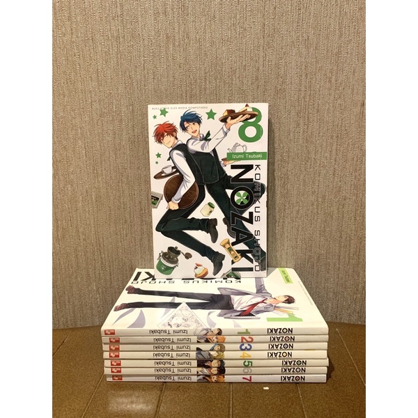 Komik Manga Set Nozaki 1-8