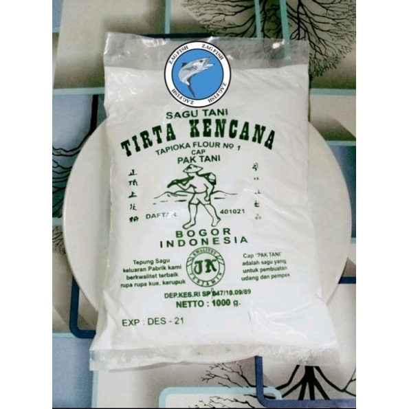 

SAGU TANI TIRTA KENCANA 25 KILO .