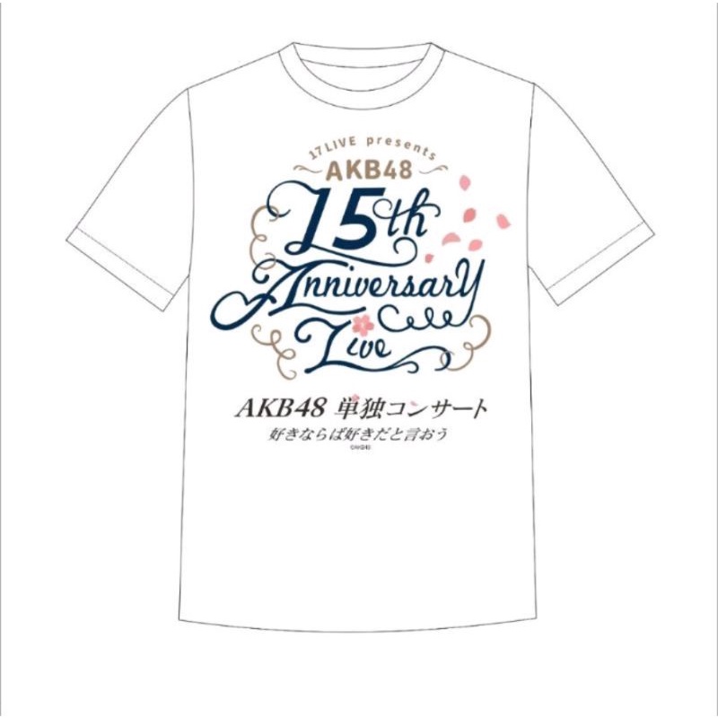 T-shirt AKB48 15th Anniversary Live