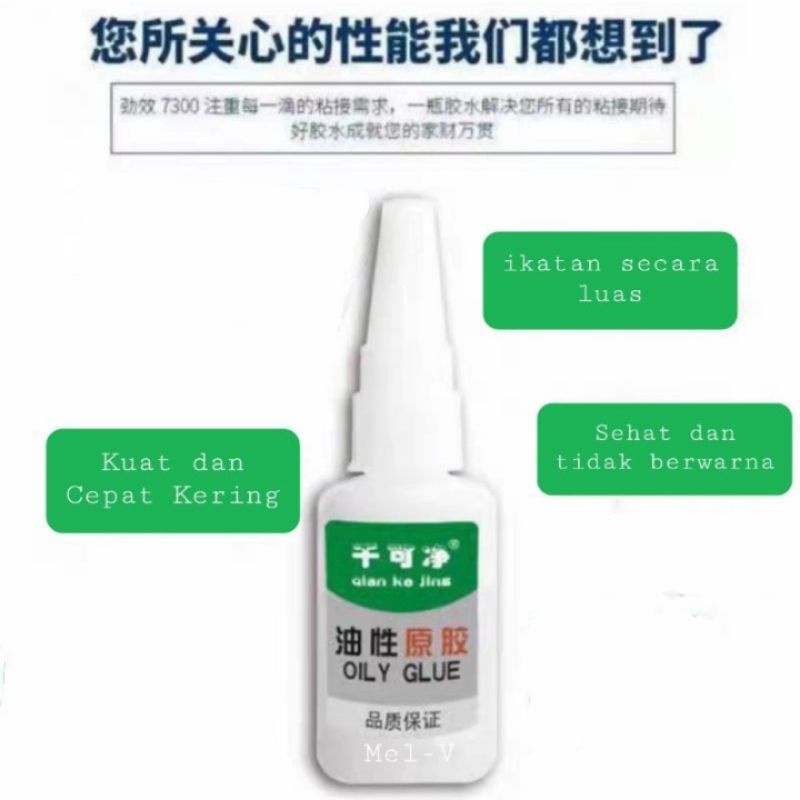 

Lem Super Glue Serbaguna / Cairan Super Perekat Kuat / Lem Setan / Oily Glue / Lem Cair Super Kuat Universal Multifungsi