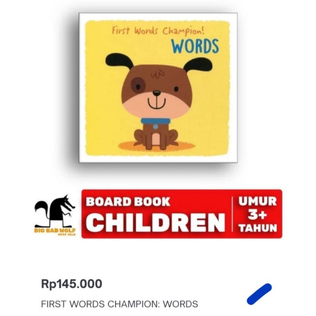 BBW Board Book First Words Champion : Words