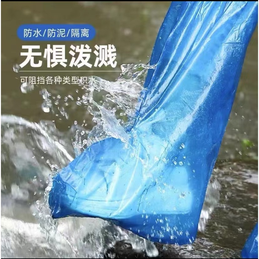 Penutup Sepatu anti hujan dan Banjir / Sarung sepatu panjang anti Hujan dan Banjir Murah