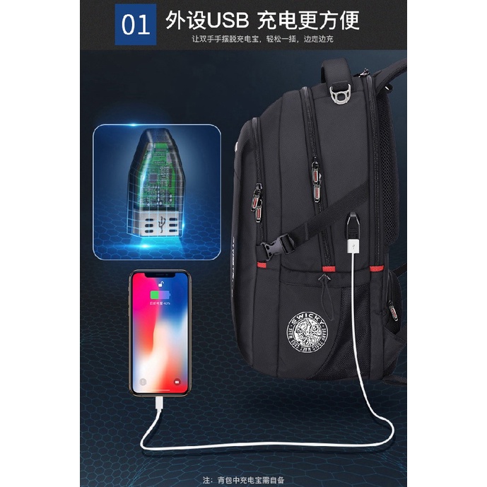 SWICKY 81669 L Size - Tas Ransel Laptop 16-inch Waterproof Backpack