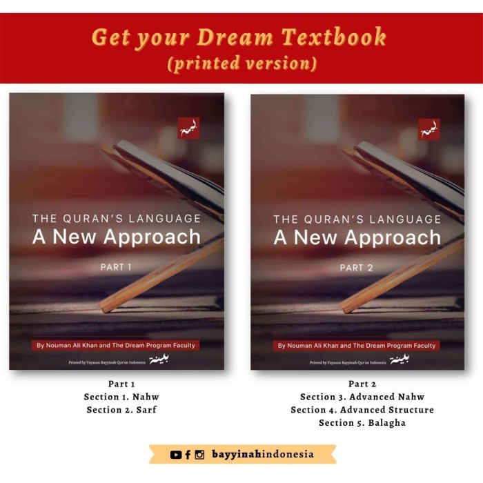 DREAM TEXTBOOK