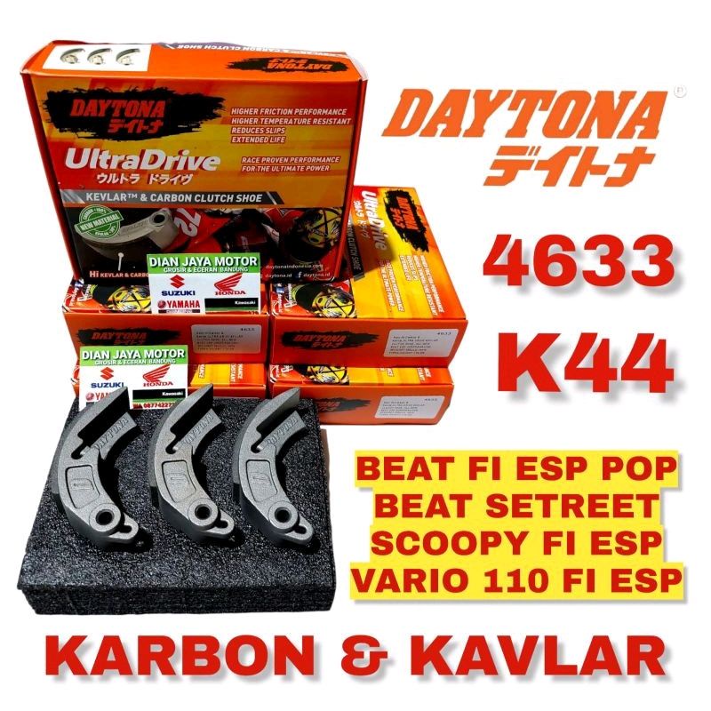 Kampas Otomatis Kopling DAYTONA K44 Honda Beat fi esp Scoopy pop setreet 4633 22535-K44-V00 Kanpas o