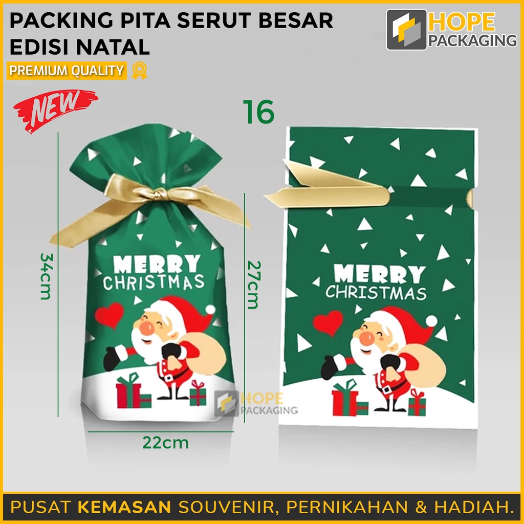 [ 5 Pcs ] Opp plastik souvenir / Packing Serut Ukuran Besar  Muat Toples 500gr dan 250gr Plastik Serut Pita untuk Cookies Kue Coklat Ulang tahun / ultah / happy birthday souvenir anak