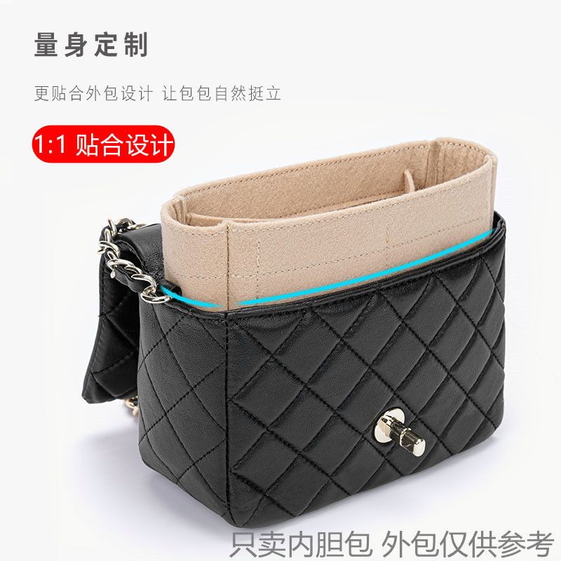 bag organizer for classic flap bag CF - side zipper / travel bag organiser