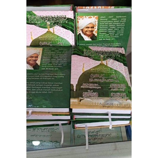 Kitab Khulasoh Madad