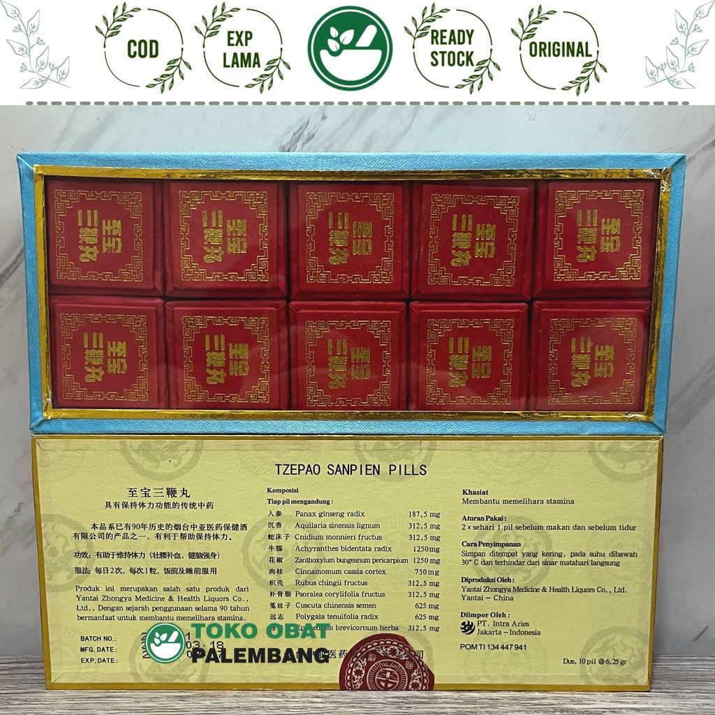 1 BOX TZEPAO SANPIEN PILLS ISI 10 TZE PAO SAN PIEN GINJAL STAMINA PRIA CEPAO SAN PIAN TZE BAO SAN PI